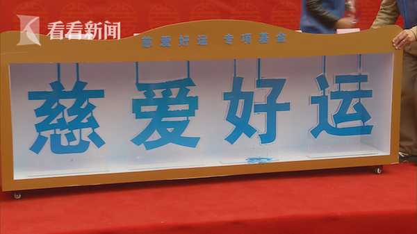 【黑料百科】多元化事务协同发力 浙江龙盛上一年营收净利双增长